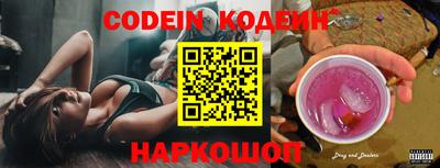 герыч Кулебаки