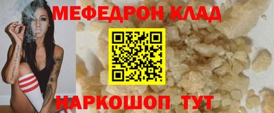 дмт Кумертау