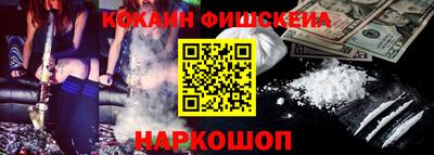 герыч Кулебаки