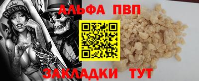 MESCALINE Ликино-Дулёво