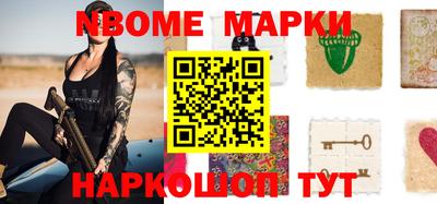 герыч Кулебаки