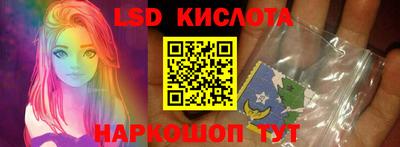 герыч Кулебаки