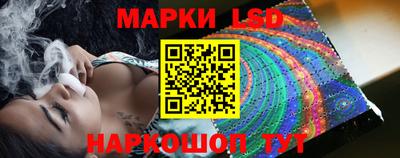 дмт Кумертау