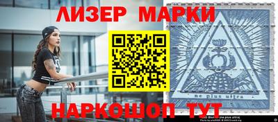 дмт Кумертау