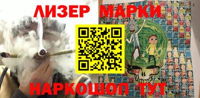 дмт Кумертау