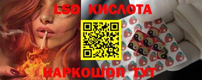 герыч Кулебаки