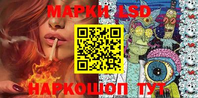 дмт Кумертау