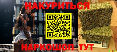 герыч Кулебаки