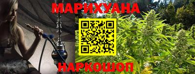 героин Кунгур