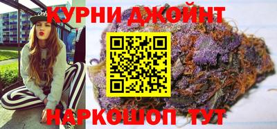 герыч Кулебаки