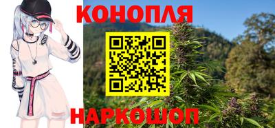 героин Кунгур