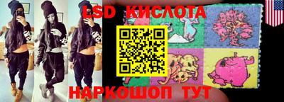 героин Кунгур
