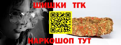 дмт Кумертау