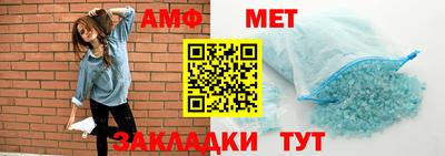 дмт Кумертау
