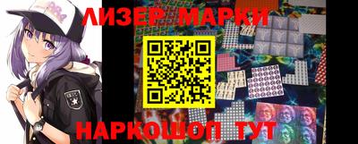 герыч Кулебаки