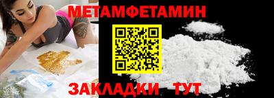 героин Кунгур