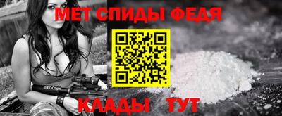 дмт Кумертау