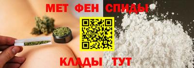 дмт Кумертау