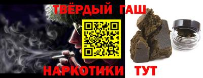 герыч Кулебаки