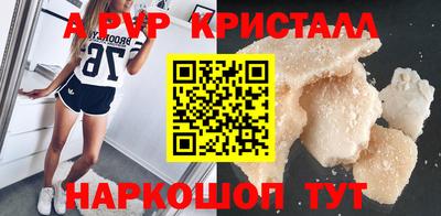 дмт Кумертау