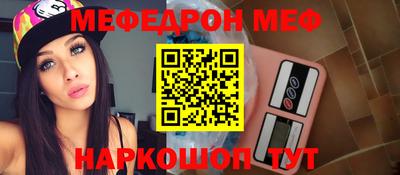 героин Кунгур